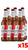 Ichnusa 66cl - Case of 15 Bottles