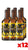 Barch Keller 50cl - Case of 12 Bott.