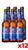 Erdinger Weizen Analcolica 33cl - Caisse de 12 bot.