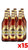 Forst Kronen 66cl - Case of 15 bot.