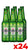 Heineken 33cl - Kiste von 24 bott.