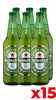 Heineken 66cl - Cassa da 15 bott. Bottle of Italy