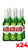 Stella Artois 33cl - Kiste von 24 Flaschen