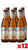 Blanche de Bruxelles 33cl - Caisse de 12 Bott.