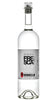 Brunello Grappa Fresca - 70cl Bottle of Italy