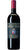 Brunello di Montalcino DOCG - Il Greppo - Biondi Santi