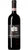 Brunello di Montalcino Riserva DOCG - Le Potazzine