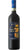 Brunello di Montalcino Riserva DOCG 2013 - La Palazzetta