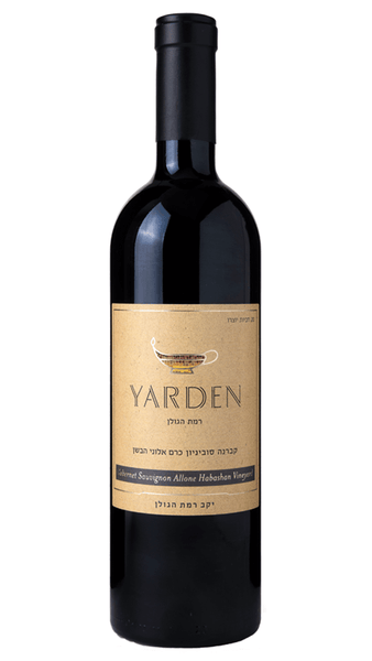 Allone Habashan Vineyard - 2018 - Yarden Bottle of Italy