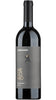 Calabria Rosso IGT 2019 - Megonio - Librandi Bottle of Italy