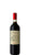 Castiglioni Chianti DOCG - 375ml - Frescobaldi