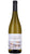 Chardonnay IGT - Da Maggio - Poderi dal Nespoli