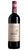 Chianti Classico Gallo Nero DOCG - Borgo Salcetino