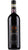 Chianti Classico Riserva DOCG - Lilliano