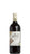 Chianti Colli Senesi DOCG BIO VEGAN - 375ml -  Tenuta Casabianca