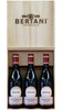 Cofanetto Valpolicella Ripasso - 3 Bott. - Bertani Bottle of Italy