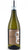 Custoza DOC Organic - Gorgo