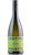 Friulano Friuli DOC - Cantina Puiatti