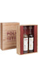 Grappa Sarpa + Sarpa Oro 70cl - Caisse Bois - Poly