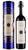 Grappa Sassicaia 50cl - Tubo Blu Serigrafato - Poli