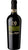 Greco di Tufo DOCG - Dedicated to Marianna