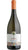 Grillo Frizzante Terre Siciliane IGP - Makisè - Fina