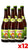 La Chouffe Houblon 75cl - Caisse de 12 Bouteilles