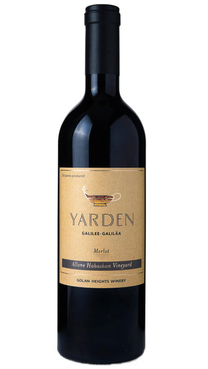 Merlot - Allone Habashan Vineyard - Eingepackt - Yarden