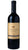 Merlot - Allone Habashan Vineyard - Eingepackt - Yarden