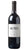 Merlot IGT delle Venezie - Sutto