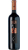 Merlot Riserva 2013 - Dolfo Bottle of Italy