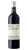 Monte Bello Cabernet - Ridge Vineyards