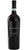 Montepulciano D'Abruzzo DOC - 6 L - Rondineto - Savini - Wooden Case