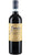 Montepulciano d'Abruzzo - Jorio BIO DOC - Umani Ronchi