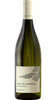 Muller Thurgau Frizzante IGT - Cantina Roeno Bottle of Italy