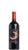 Nero d'Avola DOC 375ml - Sherazade - Donnafugata