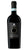 Novatum Montepulciano d'Abruzzo DOP BIO VEGAN - Without Sulfites Aggiunti - Agriverde