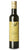 Extra Virgin Olive Oil 500ml - Estivo - Avanzi