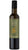 Extra Virgin Olive Oil 500ml - Tommasi