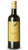 Extra Virgin Olive Oil 750ml - Estivo - Avanzi