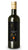 Extra Virgin Olive Oil 750ml - Garda DOP - Avanzi