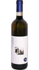 Pecorino 2020 DOCG - Offida Bottle of Italy
