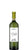 Pignoletto Frizzante DOCG - 375ml - Tenuta Santa Croce