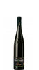 Pinot Nero Frizzante - 375ml - Giorgi