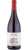 Pinot Nero Sanct Valentin - St. Michael Eppan