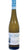 Riesling - Der Mineralische - Weingut Weegmuller