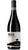 Riseis Montepulciano d'Abruzzo BIO - DOC - Agriverde