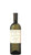 Romagna Pagadebit DOC Frizzante - Campi del Lago - 375ml - Celli