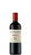 Romagna Sangiovese DOC - 375ml - Casticiano - Celli