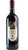 Romagna Sangiovese DOC - Dal Fiume